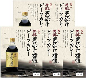 LnJ[@}J@FVRݖ@r[tJ[@200g×5H܂ƂߔZbg