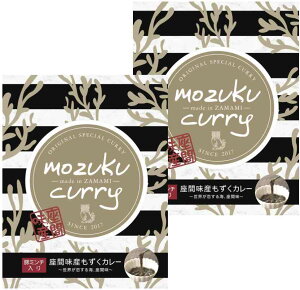 y|XgzꂲnJ[@ԖYJ[@200g×2HZbg