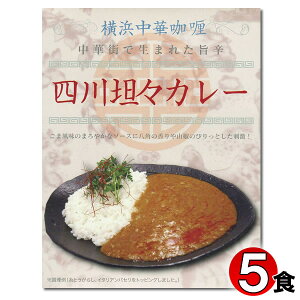 l؃J[@lSXJ[ 200g×5H܂ƂߔZbg