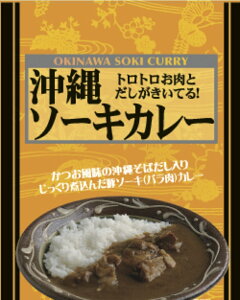 y|XgzꂲnJ[@\[LJ[@180g