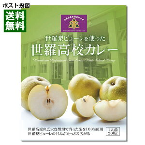 y|XgzLnJ[@s[gZJ[@200g