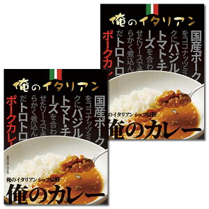 y|Xgz̃J[@C^A@200g×2HZbg