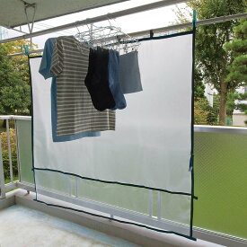 ベランダ雨よけシート｜雨よけカーテンなど突然の雨から洗濯物を守る人気のおすすめは？