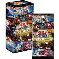 遊戯王 OCG SELECTION 5 セレクション 5 BOX