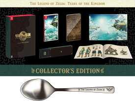 5月12日以降発送 ゼルダの伝説 ティアーズ オブ ザ キングダム Collector’s Edition - Switch ステンレスカトラリースプーン 同梱