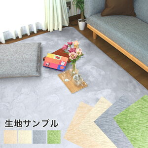 ���O ���O�}�b�g ���n�F���{ ���n�T���v�� ��20x20cm ��������