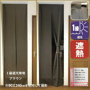 J[e Ԏd؂ ̂  g Ki  1 2 Ռ h ~[[X O k  Ռ 90 170 200 240cm 1      ͗lւ V [