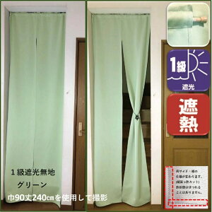 J[e Ԏd؂ ̂  g Ki  1 2 Ռ h ~[[X O k  Ռ 90 170 200 240cm 1      ͗lւ V [