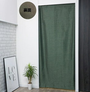 ̂  g Ԏd؂ J[e   O k ȃGl fMۉ 95 135 178 200cm 1     J[e[ ˂_ ς_ ԕ ͗lւ 