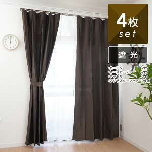 J[e 4Zbg Ռ J[e4g ( J[e  ~[ [X J[e ) (N)  100 cm e 2g  110 135 178 200 220 cm  Vv 킢  n  \ UVJb