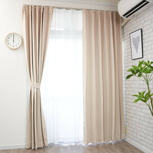 カーテン 4枚セット 遮光 ( 1級 遮光カーテン & 省エネ レースカーテン 各 2枚組 ) カーテン4枚組 遮像レース UVカット レース セット 幅 100cm 150cm 丈 110 135 178 190 200 210 220 230 cm シンプル かわい