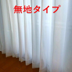 [XJ[e 2g ~[ ~[[X ԕ Lb` O猩ɂ UV Jbg   100cm Ռ Ց 􂦂 Ȃ i o     [X̃J[e V