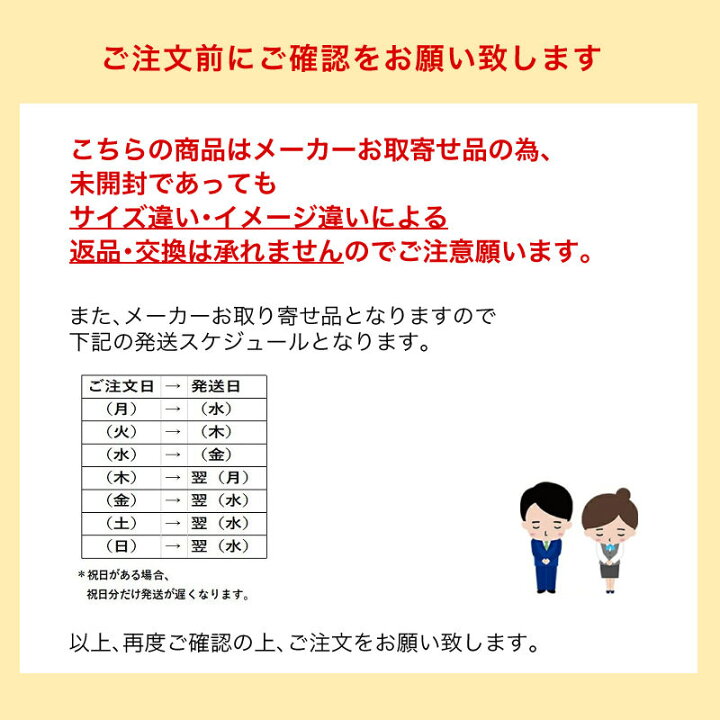 楽天市場 カーテン おしゃれ 遮光 ２級 断熱 保温 省エネ ２枚組 風水 花言葉 モンステラ アイビー バナナ 巾100cm 丈135 丈178 丈0cm ２枚組 送料無料 模様替え 新生活 かーてん しゃこう カーテン 専門店 Curtain Fabfun