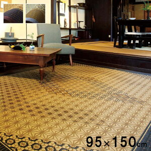 O Y O J[ybg 1 ` wDXgqx 95×150cm (:sDzj