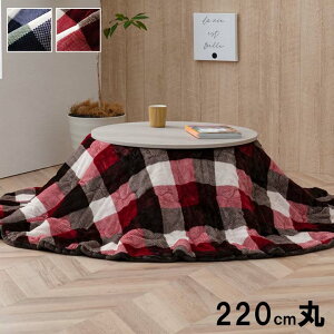 􂦂 zc `Pi |^Cv wW[ix 220cm