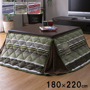 zc ` ȃXy[X^Cv JWA XgCv 180×220cm