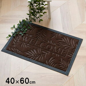 փ}bg [t Op wXeCx 40×60cm