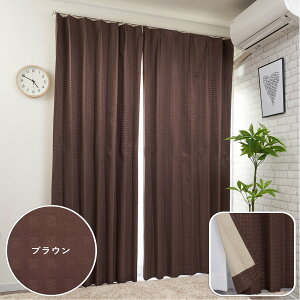 J[e Ռ 1 ꋉ ՌJ[e 1 Չ ՔM fM ۉ `L ȃGl  100 cm  135cm 178cm 200cm   k Vv 킢  n  \ i` IV 