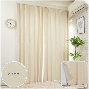 J[e Ռ 1 ꋉ ՌJ[e 2g 2Zbg Չ ՔM fM ۉ `L ȃGl  100 cm  135cm 178cm 200cm   k Vv 킢  n  \ i`