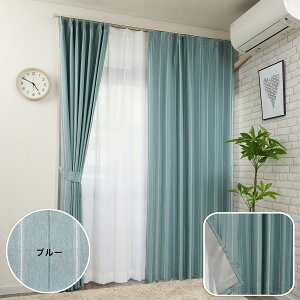 J[e ՌJ[e Ռ 2Zbg 2g nt ՔM fM ۉ `L ȃGl  100 cm  135cm 178cm 200cm  k Vv 킢  n  \ i` IV