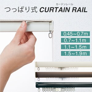 ς J[e [ Lk tBbg 0.45m`0.7m 0.7m`1.1m 1.1~1.5m 1.5m~1.9m i` Vv uE zCg