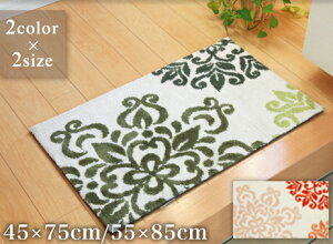 ySSALEԒ |Cg5{zփ}bg }CNt@Co[ k O[ IW 45×75cm ɂH  wj[x