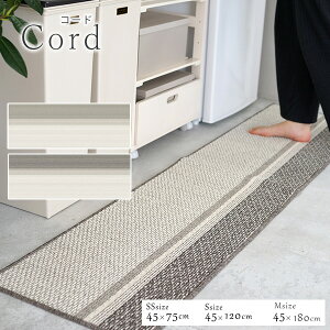 O J[ybg i` XgCvfUC Lb`}bg OR[h 45×75cm 45×120cm 45×180cmLb`O 􂦂  O}bg `  􂦂}bg 􂦂郉O 