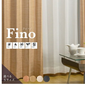 �yWD���Ԓ� �|�C���g5�{�z�J�[�e�� 2���Z�b�g �Ռ� 1�� 2�� 3�� �h���J�[�e�� �ՔM �f�M �􂦂� �`�Ԉ��� �^�b�Z���t�� �|���G�X�e�� �A�W���X�^ �t�b�N�t�� �z���C�g �u���b�N ��100cm �� 135cm 17