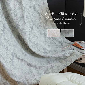 WK[h ՌJ[e I[_[ h[v J[e ՔMJ[e GKg 􂦂 _}XN nt ^bZt tbNt 50cm - 300cm 80cm - 250cm 1x[W O[ WWJ-1105 W