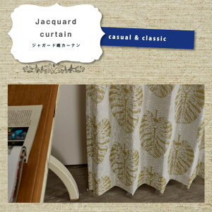 J[e I[_[ WK[h ՌJ[e 􂦂 Ռnt ^bZt tbNt { ki` 􉽊w͗l @50cm - 300cm 80cm - 250cm 1 WIiTES1612130j