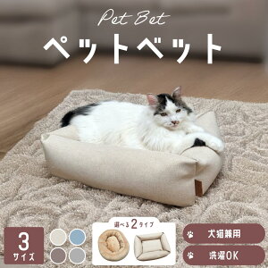 ybgxbh  L 􂦂  킢 NbV v ̌^ \t@n ㎿f n i` CeA xbh  ݂ɋ Ђh~