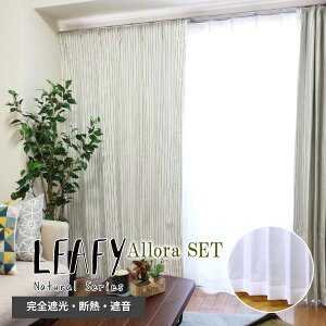 J[e ՌJ[e 1 [XZbg 1cmP I[_[ hJ[e fM ՔM `L XgCv n {[_[ AC{[ x[W  ~[ [XJ[e uvJbg 50cm-200cm 8