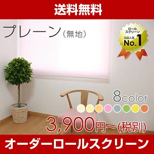 YI[_[ [XN[ v[ y181`200cm×91`180cmz悯 ډB Vvn  {