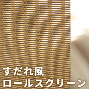 YI[_[ [XN[ ꕗ y35`60cm×30`90cmz悯 a_a  {