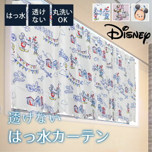 JtFJ[e  ɂ ~bL[ ~j[ fCW[ cc fBYj[ 145×45cm 145×75cm C Lb` UVJbg Ց 킢