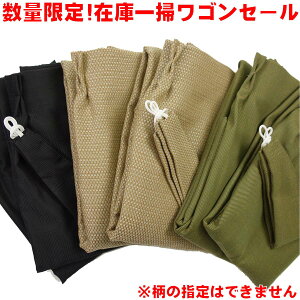 SZ[ h[v J[e 100cm 110cm`135cm 2g ʌ  X܂Ŕ̔ĂnJ[eLZƂȂI[_[h[vJ[ěĩAEg