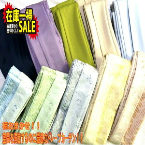 SZ[ J[e ʌh[vJ[e X܂Ŕ̔ĂnJ[eLZƂȂI[_[h[vJ[ěĩAEgbgi ͂C