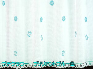 JtFJ[e LL̃VRvgH̏pJtFJ[e 100cm 40cm v`[t t v`t[  T[N XpC uAgu[ uA