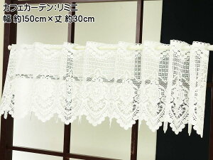 JtFJ[e gGX^ ~j {[()[X̃JtFJ[e vƑϐ󐫂̃|GXefނ̃JtFJ[e 150cm 30cm ŝ̓˂_ɒʂĊȒPt 