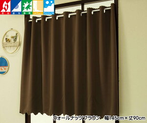 JtFJ[e seB fM ՔM @\ɗDꂽ炩ȐG̖n̖h@\t̎Ռ99.99̎Ռ1JtFJ[e SS̖hHt 145cm 45cm 70cm 90cm x[W uE