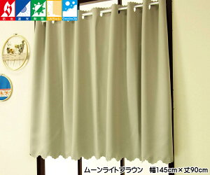 JtFJ[e seB fM ՔM @\ɗDꂽ炩ȐG̖n̖h@\t̎Ռ99.99̎Ռ1JtFJ[e SS̖hHt 145cm 45cm 70cm 90cm x[W uE