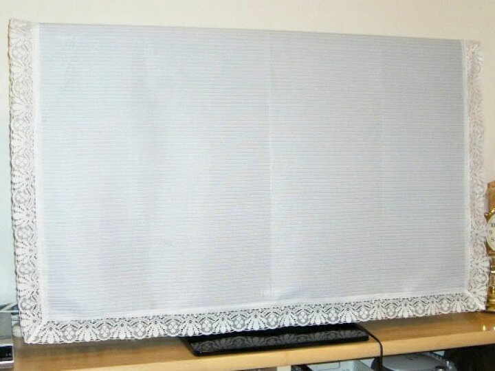 楽天市場 送料無料 液晶テレビカバー 42 45インチ対応 ホコリ対策 防塵 汚れ防止 画面保護 レース フリル オシャレ 可愛い シンプル ベーシック 清楚 清潔 爽やか ボーダー ストライプ ポリエステル ホワイト アウトレット 数量限定 ウォッシャブル 105cm幅 長さ100cm