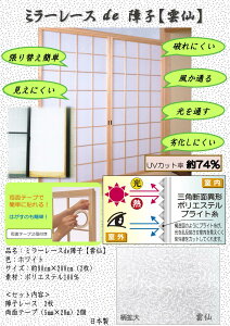 q[X ~[[Xdeq _ q̑Ƀ[Xfނ̏qpn |GXe̐nȂ̂ŔjɂEʂE򉻂ɂE邢 qpʃe[vtŊȒPt