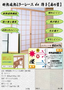 q[X fMՔM~[[Xdeq ̗t q̑ fM[Xfނ̏qpn ɂ |GXe jɂ ʂ 򉻂ɂ 邢 ʃe[vtŊȒP