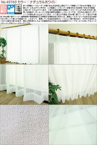 [XJ[e(^Cv2) 200cm 176cm 1 2{q_[XJ[e i`zCg AC{[ 2{q_̊[XJ[e ̌ƒʋCɗDꂽI[\hbNXȃ[XJ[e