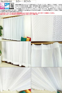 [XJ[e(^Cv1) 100cm 176cm 2g Ԃ̖hFUVJbgɗDꂽ~[[XJ[e RۏLG}H[XJ[e tt҂̃w{[[XJ[e 