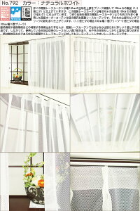 [XJ[e(^Cv2) 100cm 133cm 2g fM[XJ[e ۉ[XJ[e ɂډB[X ԕLb`[X 2{q_[X @\Iׂ邨ȃ[XJ[e