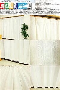 [XJ[e(^Cv3) 100cm 228cm 2g fM[XJ[e ۉ[XJ[e ȂՑ[XJ[e ȃ[XJ[e @\Iׂ邨ȃ[XJ[e