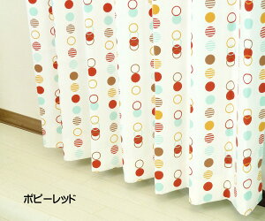 炩ȐG̃h[vJ[e2ƃ~[[XJ[e24Zbg |bvŖ邢ʕ hbv UVJbgɗDꂽ~[[X 100cm x 2g 40cm`240cm̊Ԃ5cm ^bZ,