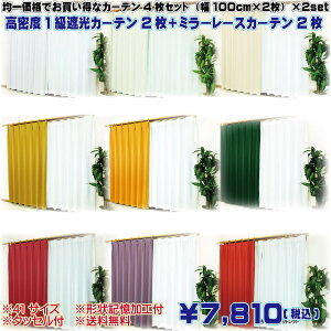 I[_[J[e4Zbg Ռ1 n 100cm2g 40cm`240cm 5cm ɍב@ۂŐDꂽxՌn Ȃ߂炩G̃x[VbNŃVvȃvCoV[یɂʓI1ՌJ